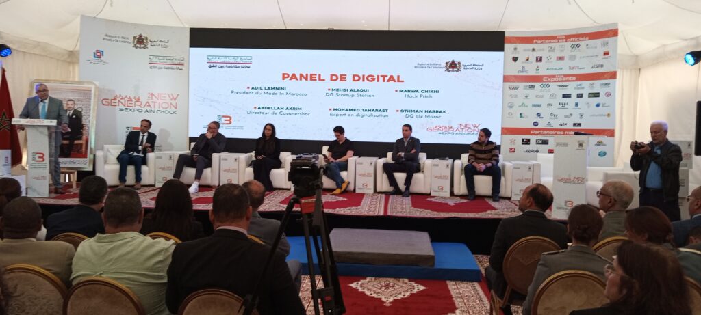 Forum entreprenariat INDH : Pannel du Digital